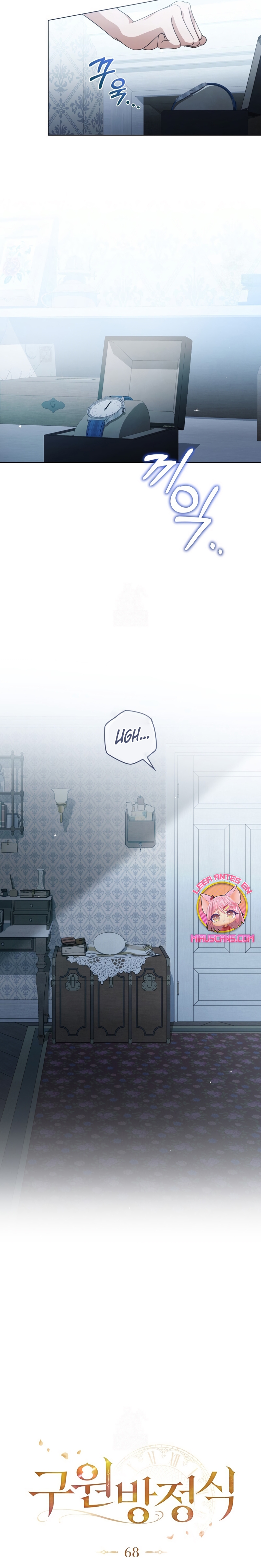 La redención del Conde Nottingham Capítulo 68 - Página 7