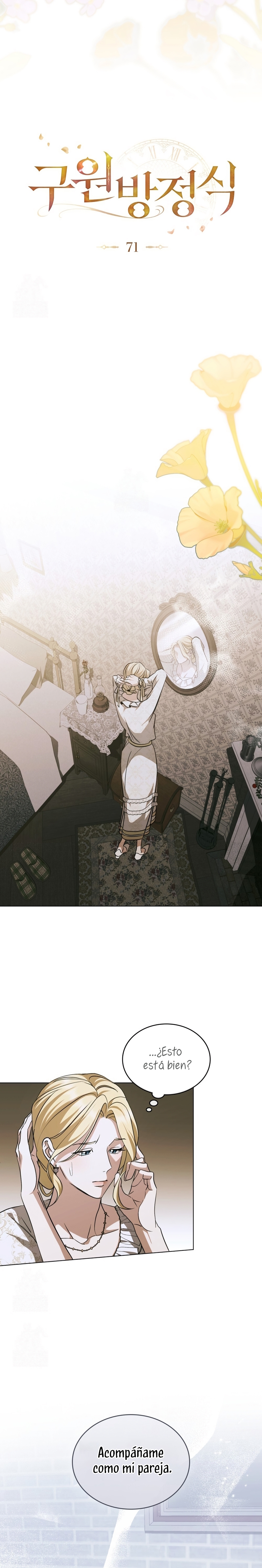 La redención del Conde Nottingham Capítulo 71 - Página 7