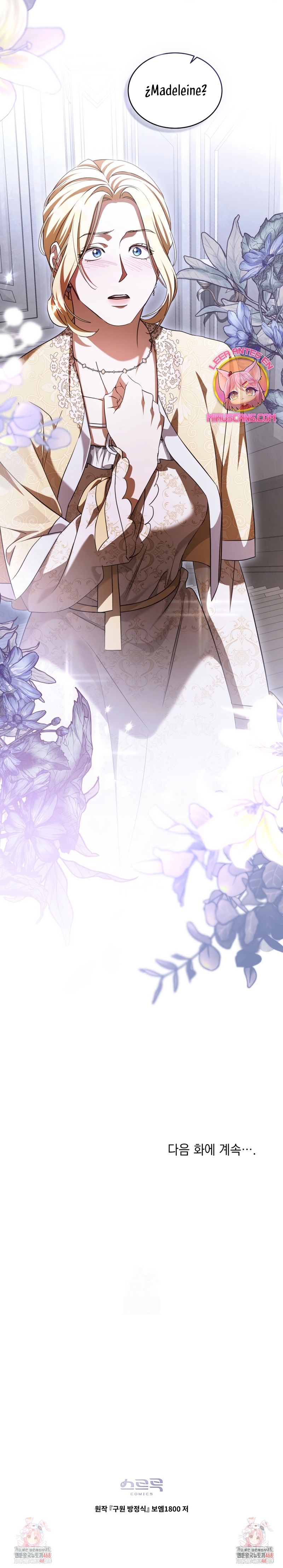 La redención del Conde Nottingham Capítulo 72 - Página 24