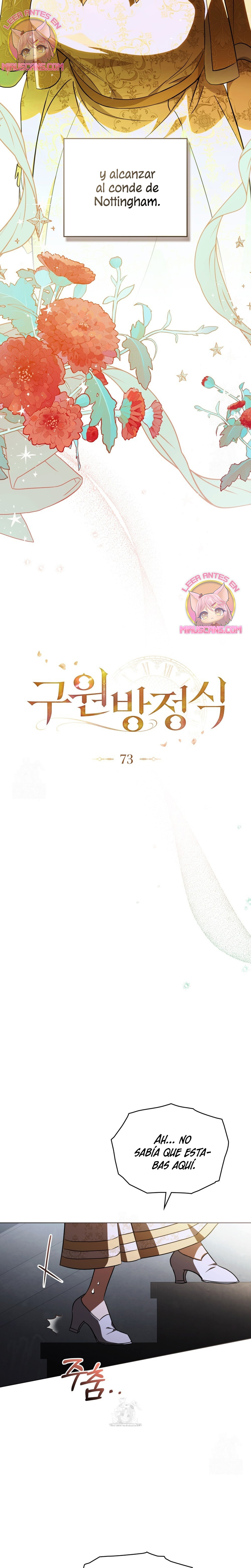 La redención del Conde Nottingham Capítulo 73 - Página 9
