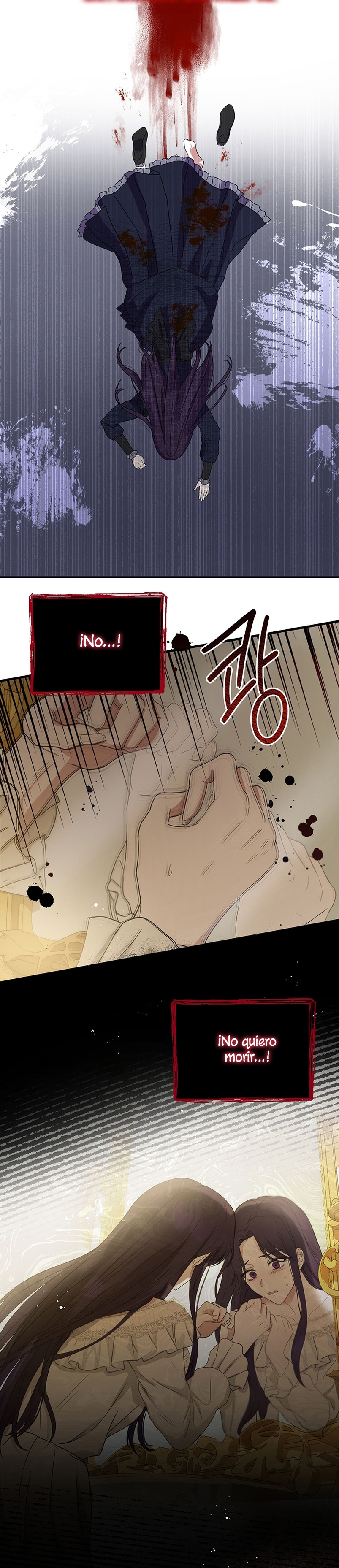 Peony: Vi un futuro con el Gran Duque asesino Capítulo 1 - Página 18