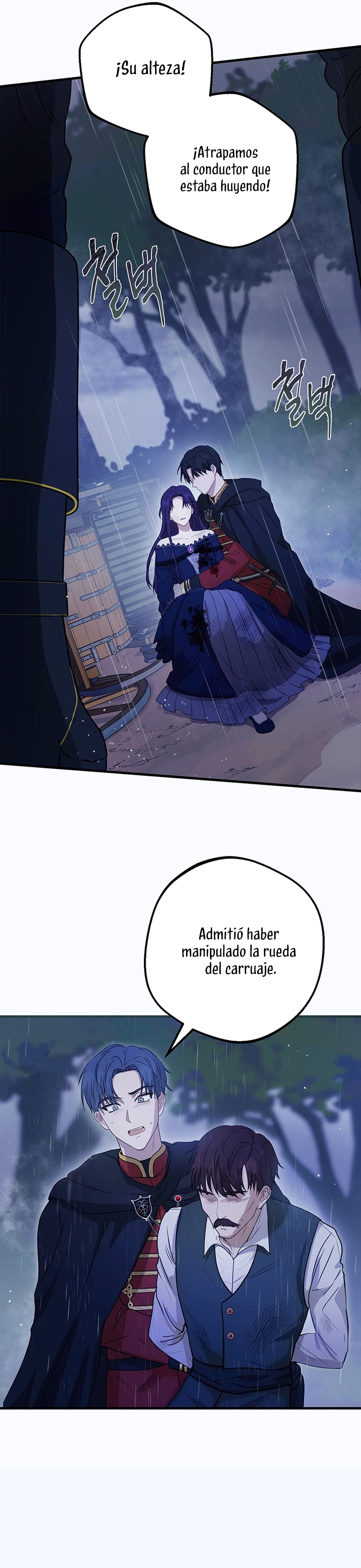 Peony: Vi un futuro con el Gran Duque asesino Capítulo 1 - Página 24