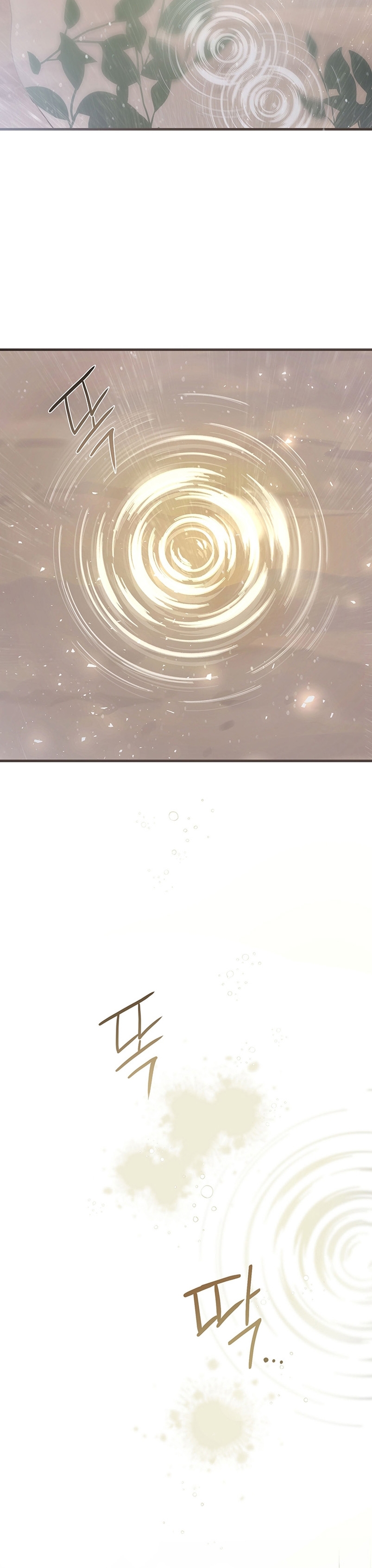 Peony: Vi un futuro con el Gran Duque asesino Capítulo 1 - Página 40