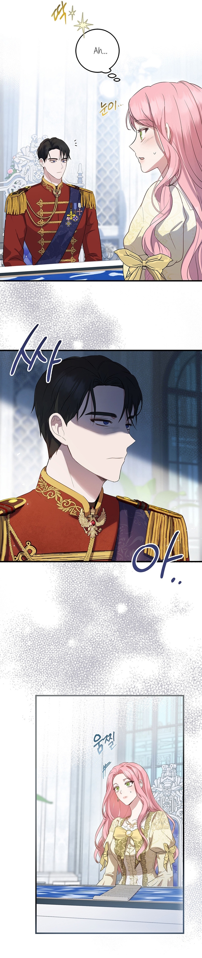 Peony: Vi un futuro con el Gran Duque asesino Capítulo 1 - Página 55