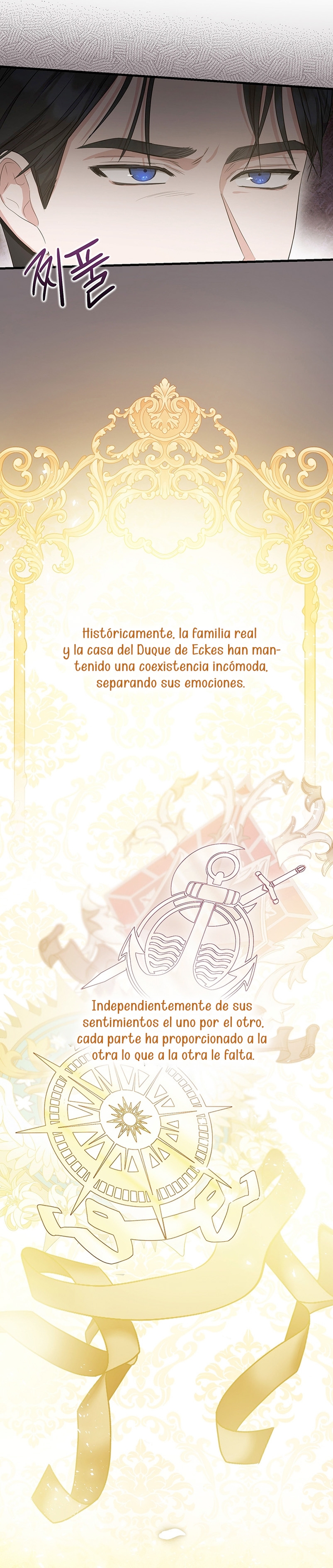 Peony: Vi un futuro con el Gran Duque asesino Capítulo 10 - Página 27