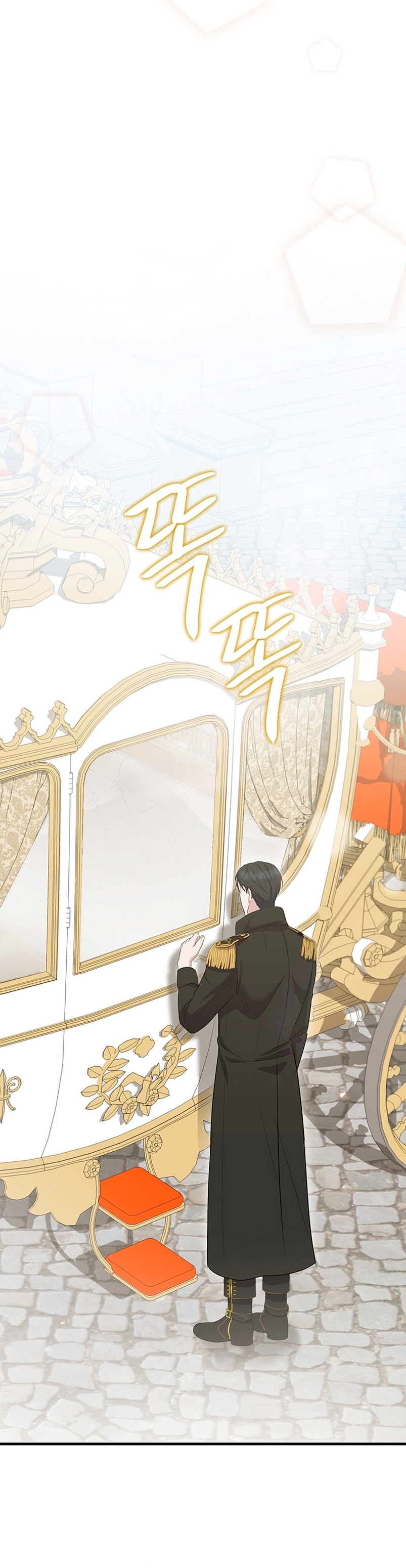 Peony: Vi un futuro con el Gran Duque asesino Capítulo 10 - Página 36