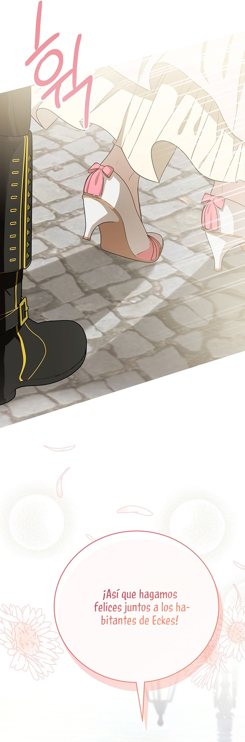 Peony: Vi un futuro con el Gran Duque asesino Capítulo 10 - Página 52