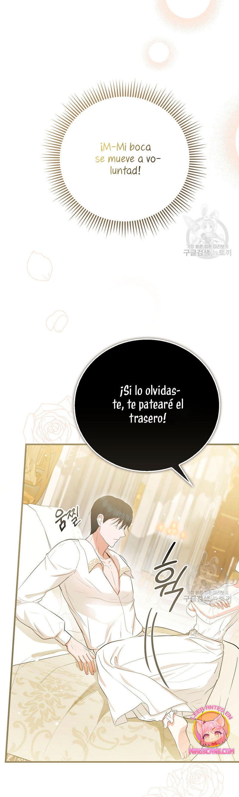 Peony: Vi un futuro con el Gran Duque asesino Capítulo 11 - Página 10