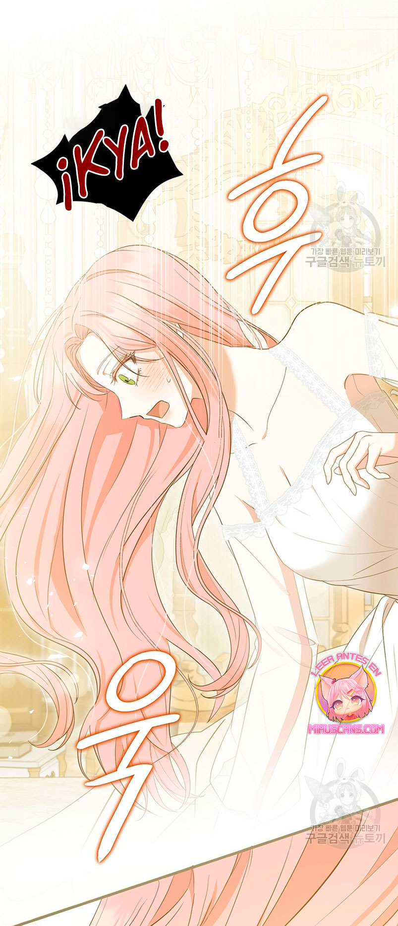 Peony: Vi un futuro con el Gran Duque asesino Capítulo 11 - Página 13