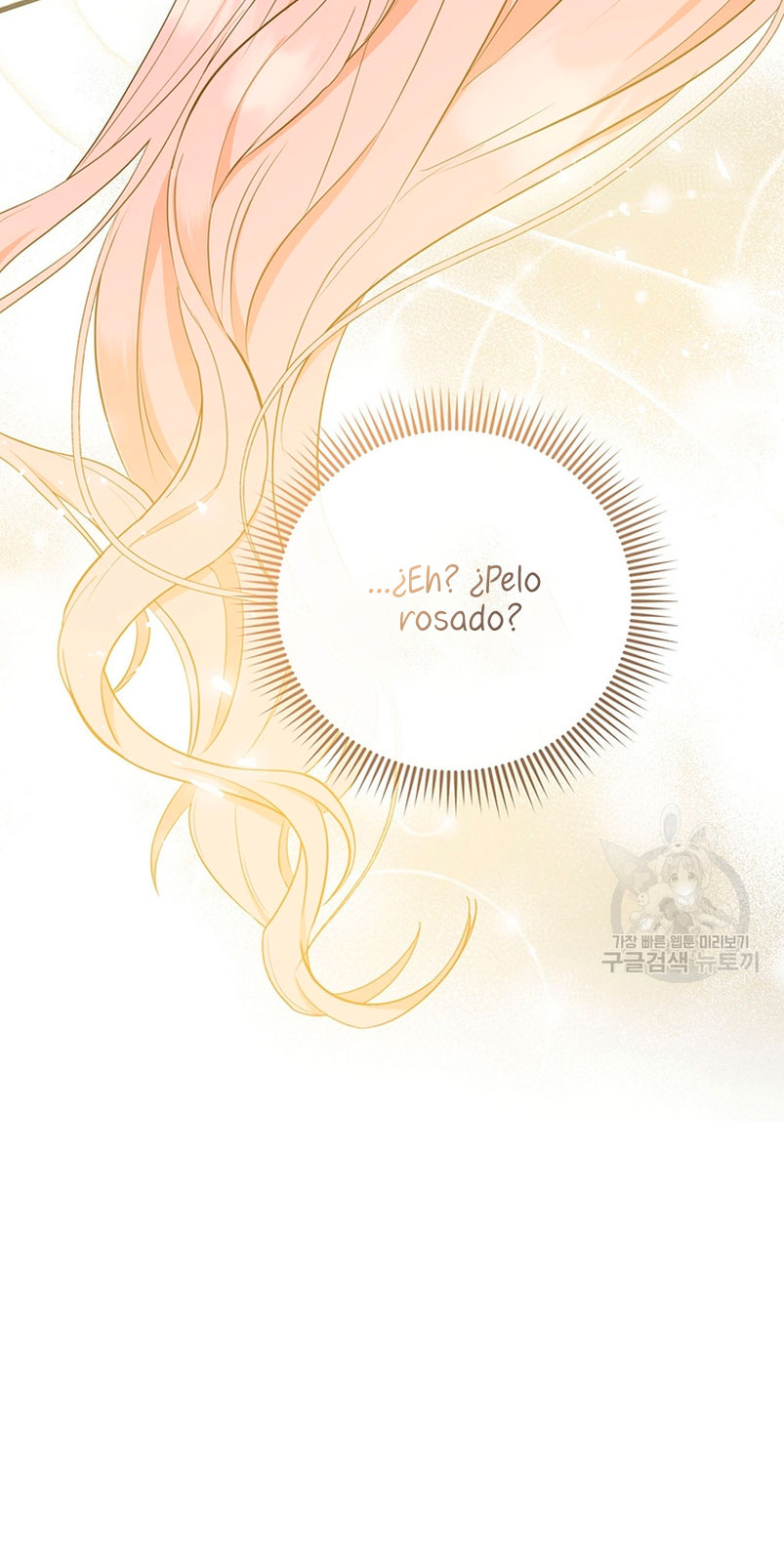 Peony: Vi un futuro con el Gran Duque asesino Capítulo 11 - Página 14