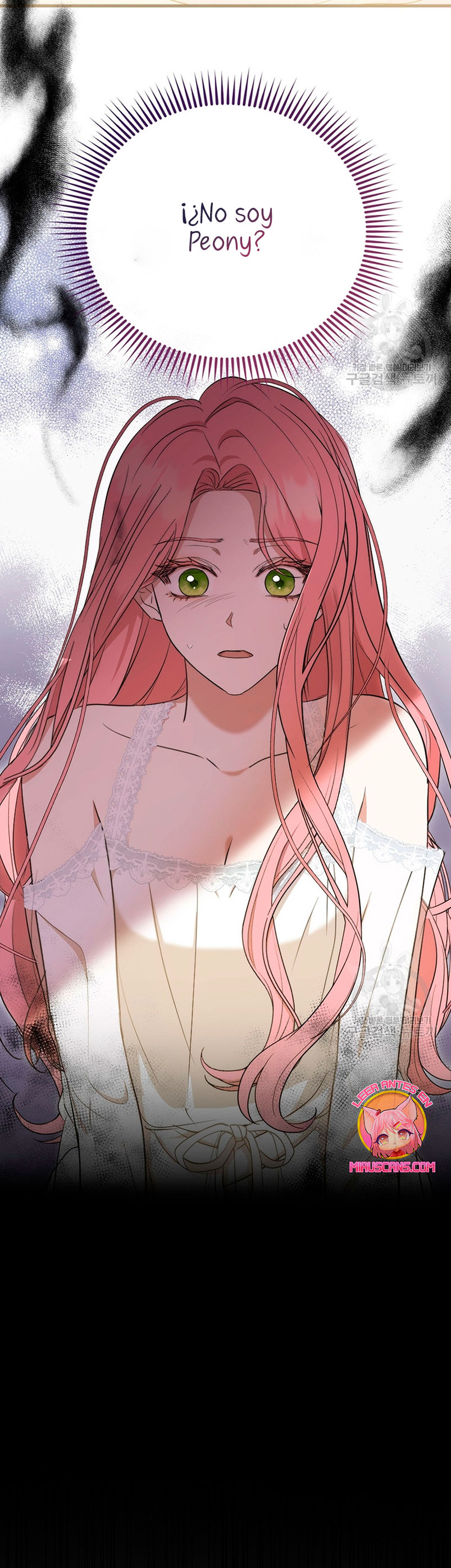 Peony: Vi un futuro con el Gran Duque asesino Capítulo 11 - Página 16
