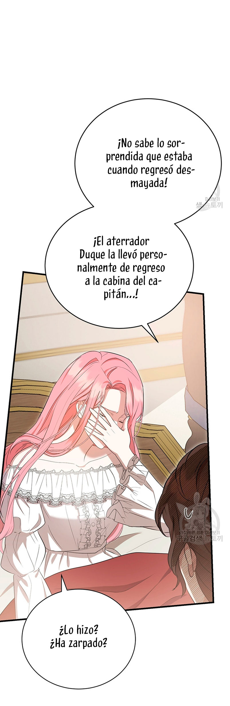 Peony: Vi un futuro con el Gran Duque asesino Capítulo 11 - Página 19