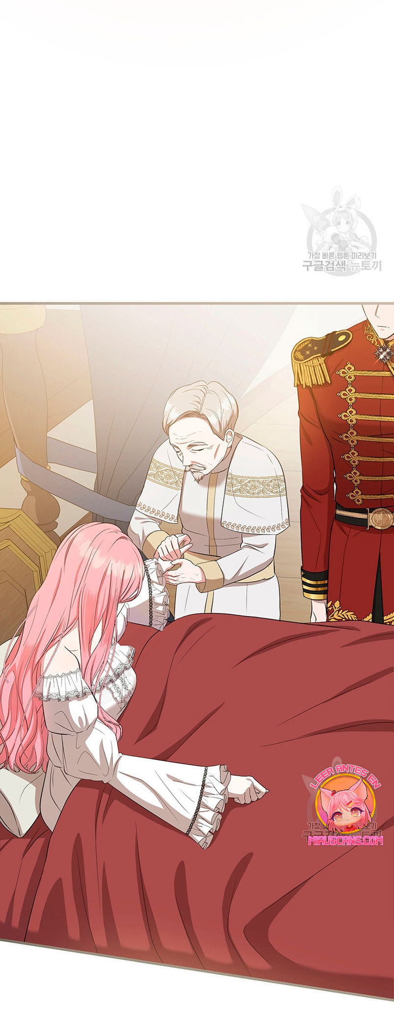 Peony: Vi un futuro con el Gran Duque asesino Capítulo 11 - Página 28