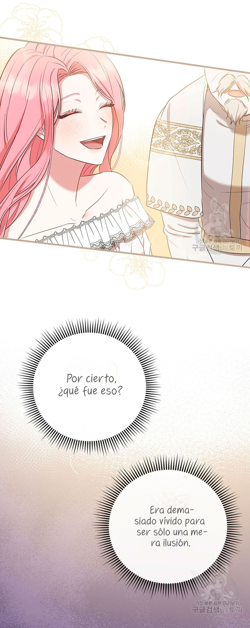 Peony: Vi un futuro con el Gran Duque asesino Capítulo 11 - Página 29