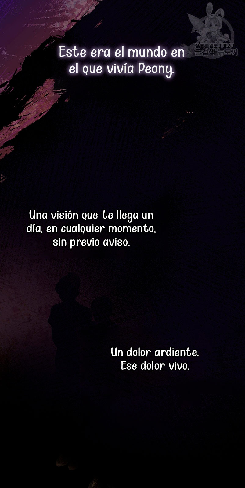 Peony: Vi un futuro con el Gran Duque asesino Capítulo 11 - Página 32
