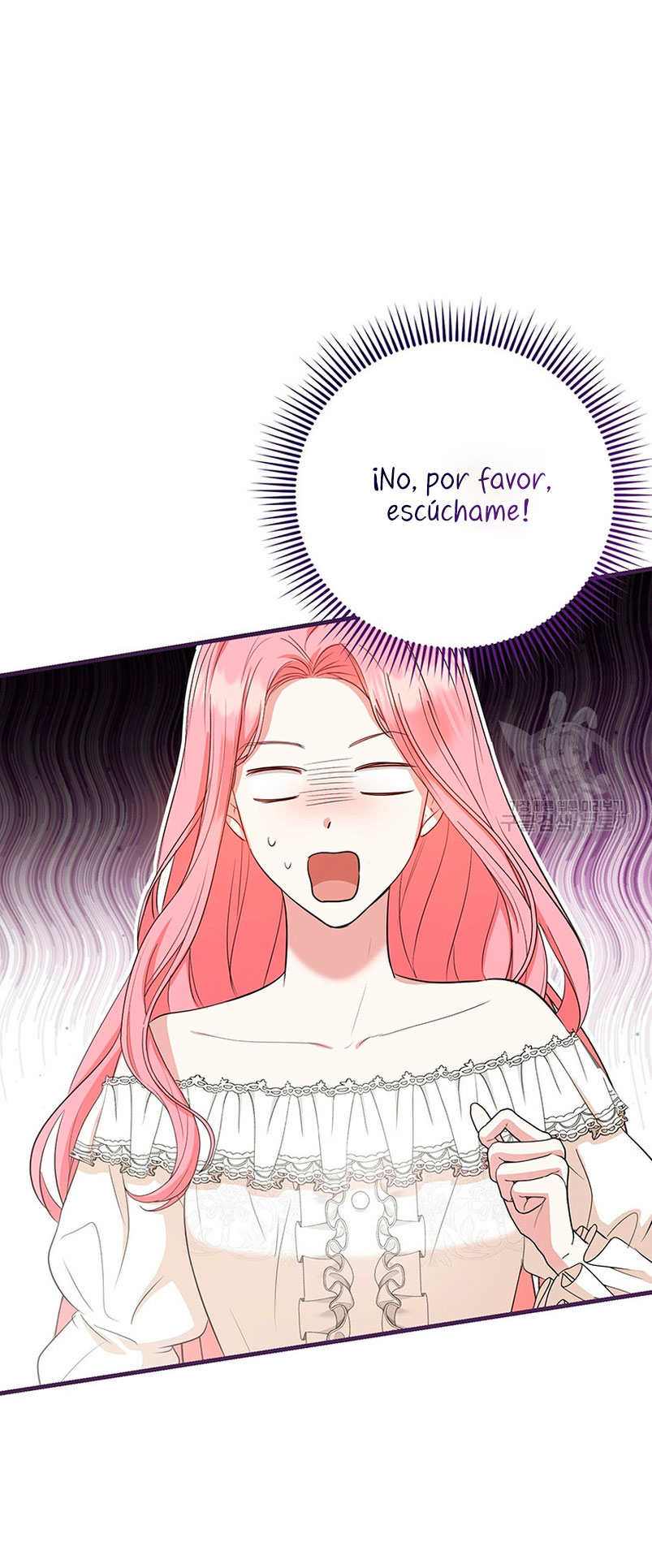 Peony: Vi un futuro con el Gran Duque asesino Capítulo 11 - Página 42