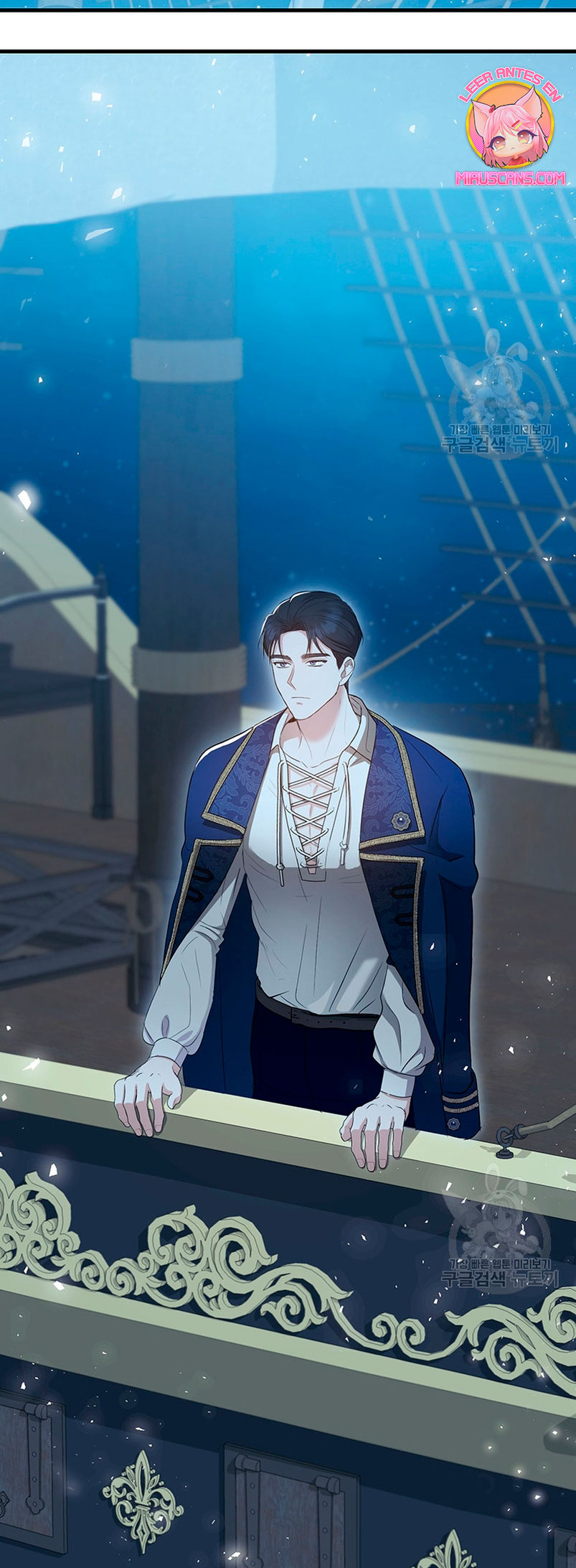 Peony: Vi un futuro con el Gran Duque asesino Capítulo 11 - Página 49