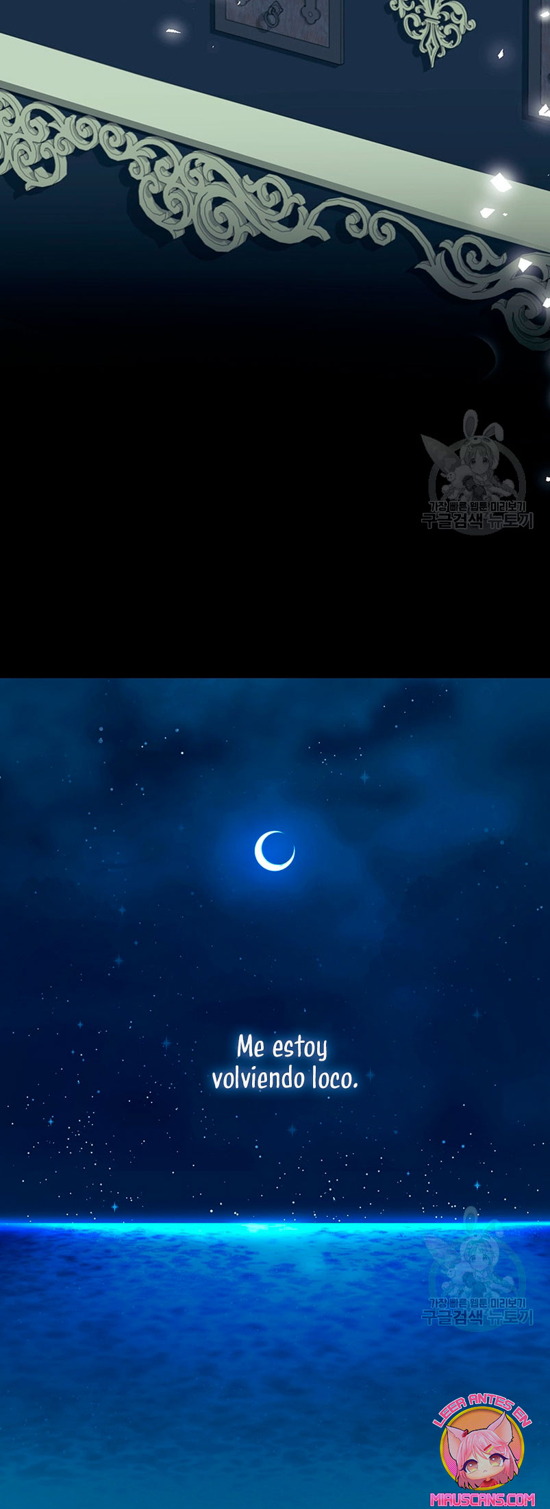 Peony: Vi un futuro con el Gran Duque asesino Capítulo 11 - Página 50