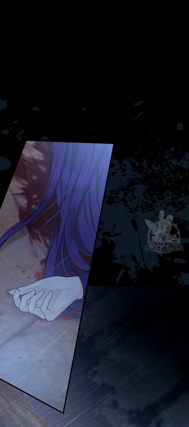 Peony: Vi un futuro con el Gran Duque asesino Capítulo 11 - Página 53