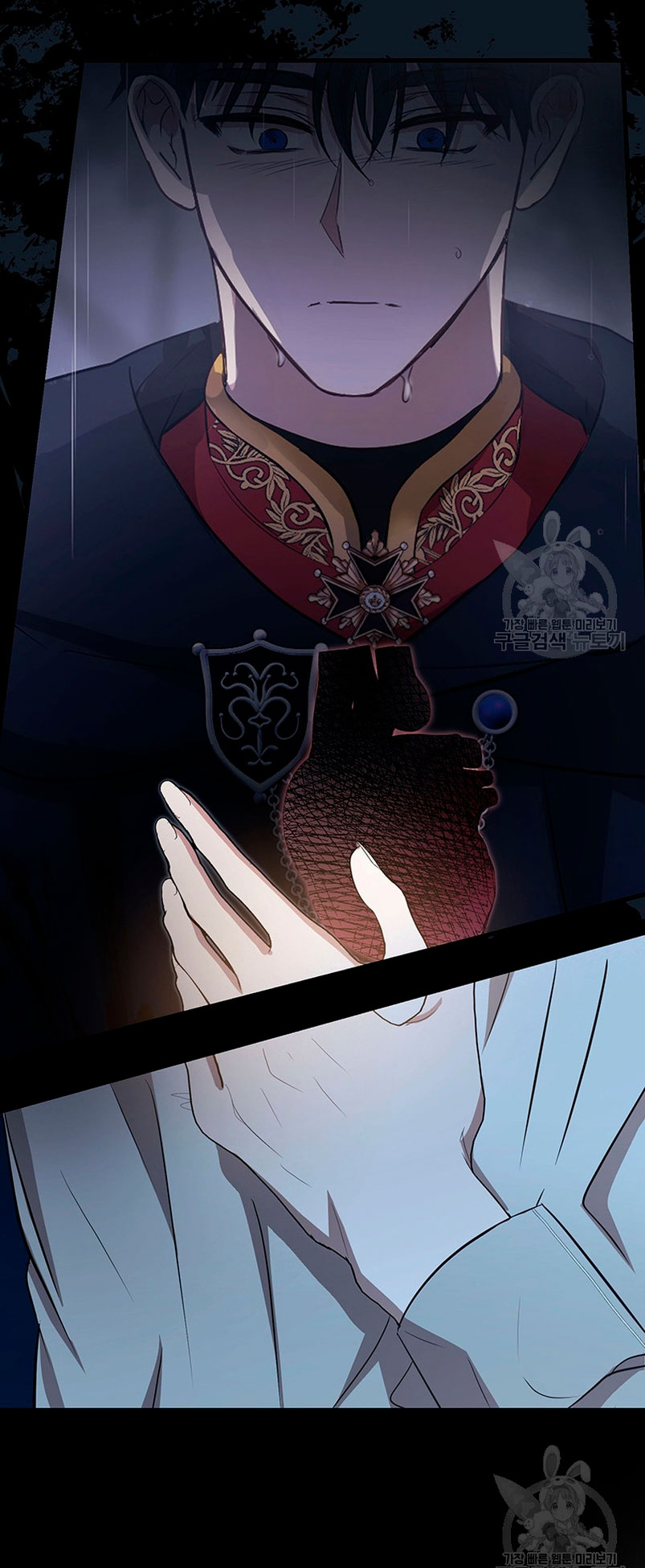 Peony: Vi un futuro con el Gran Duque asesino Capítulo 11 - Página 55