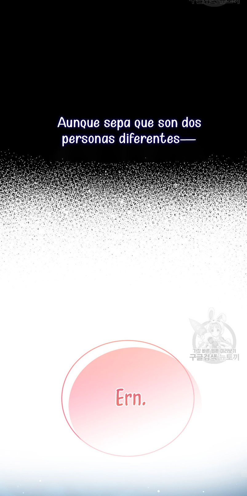 Peony: Vi un futuro con el Gran Duque asesino Capítulo 11 - Página 57