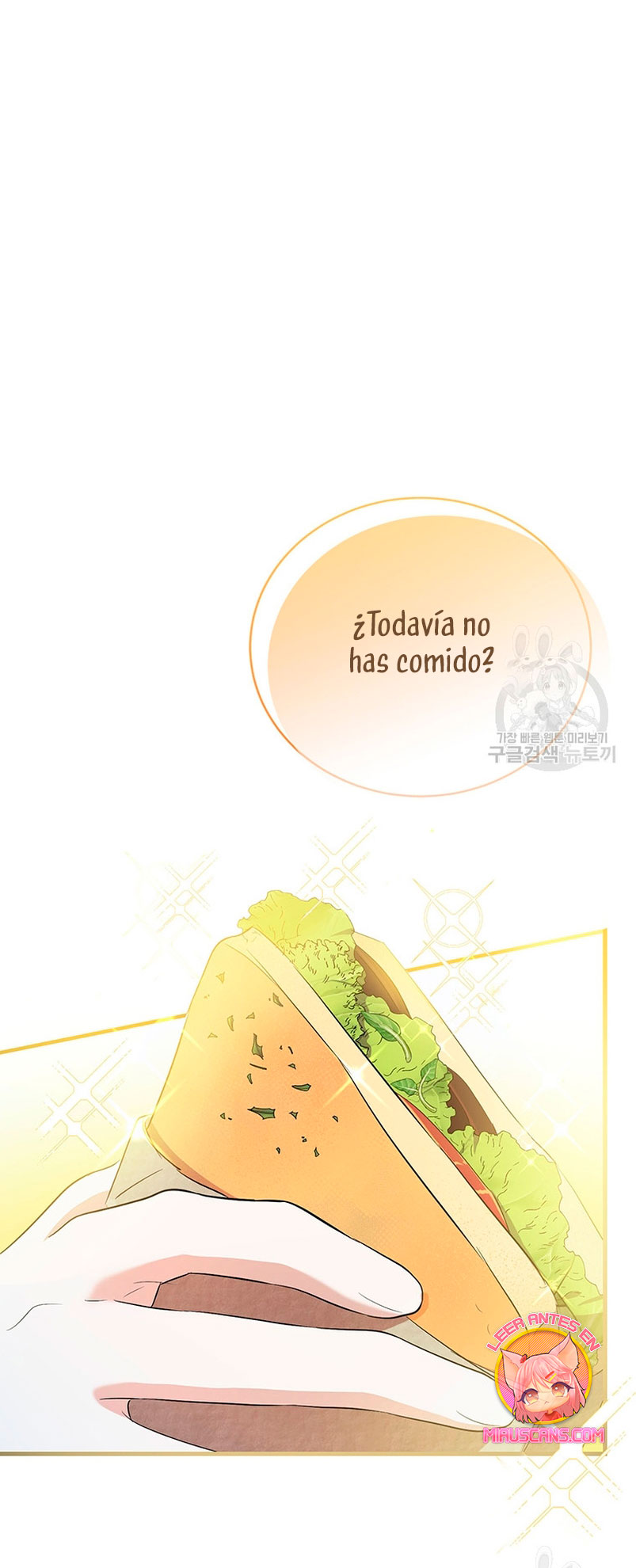 Peony: Vi un futuro con el Gran Duque asesino Capítulo 11 - Página 59