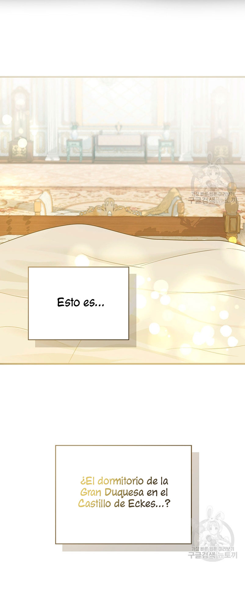 Peony: Vi un futuro con el Gran Duque asesino Capítulo 11 - Página 6