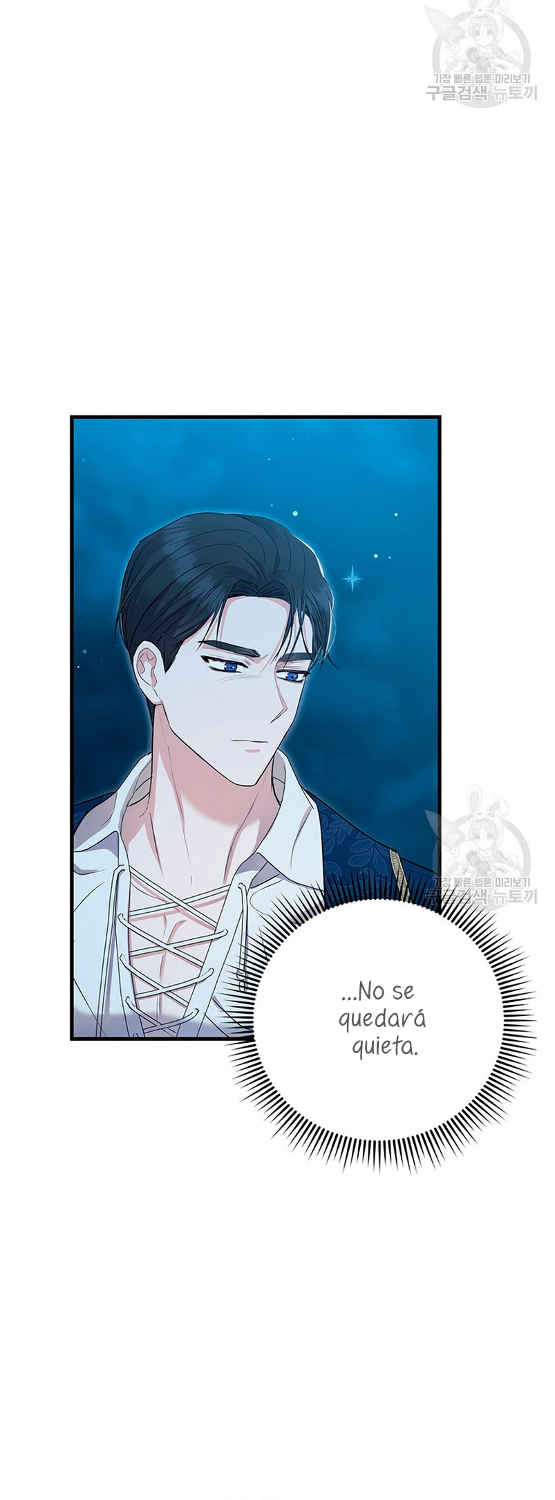 Peony: Vi un futuro con el Gran Duque asesino Capítulo 11 - Página 60