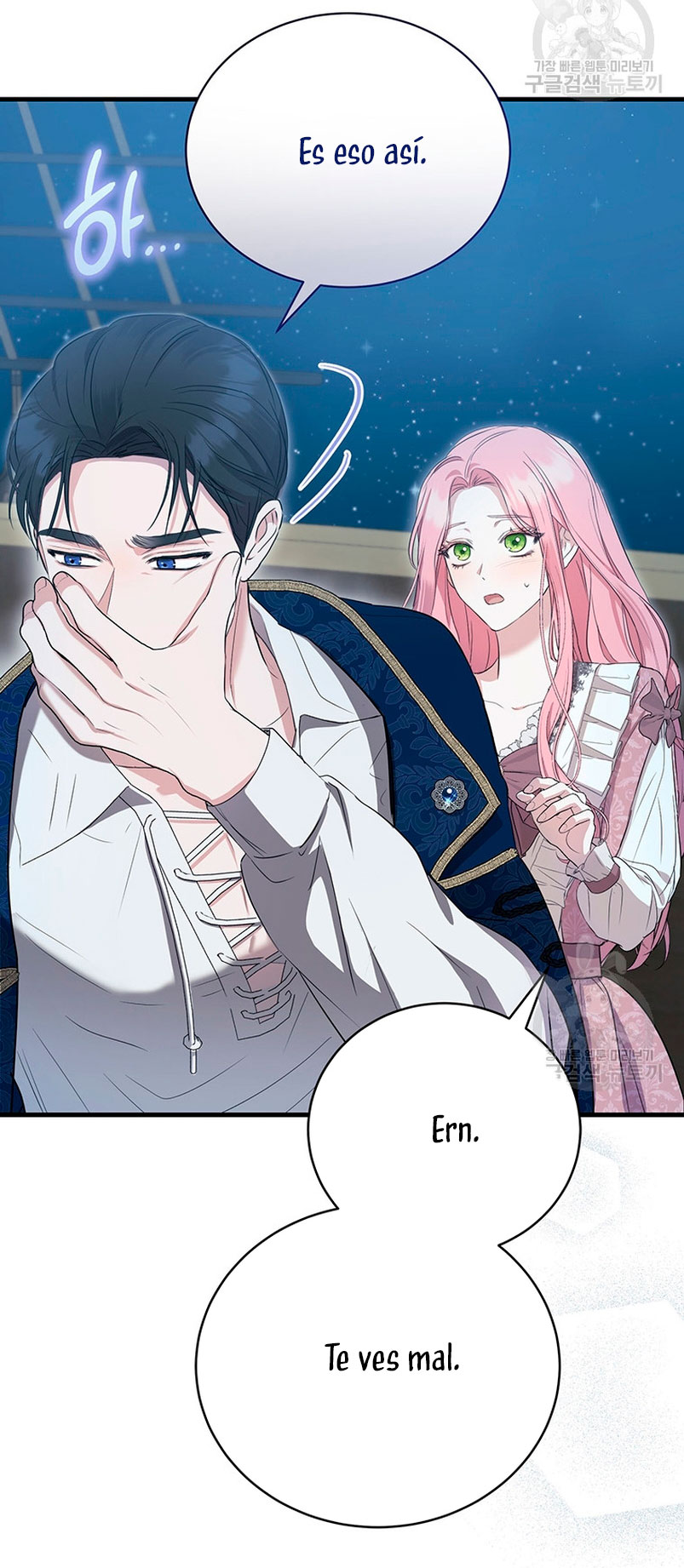 Peony: Vi un futuro con el Gran Duque asesino Capítulo 11 - Página 69