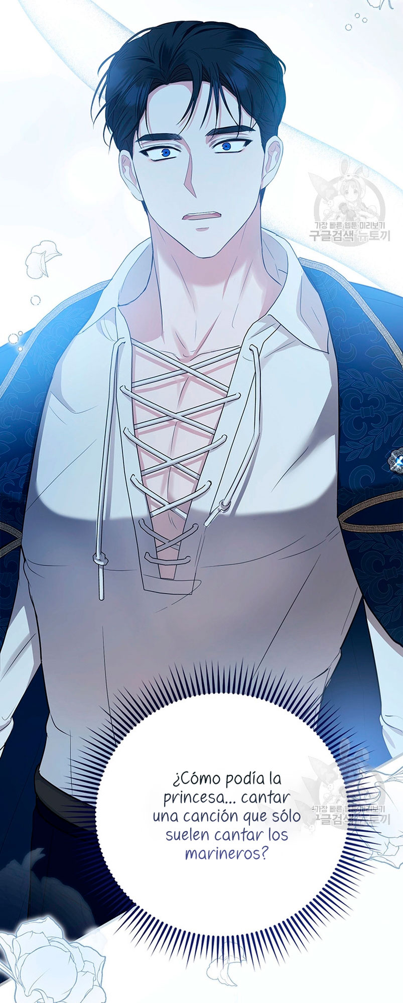 Peony: Vi un futuro con el Gran Duque asesino Capítulo 11 - Página 73