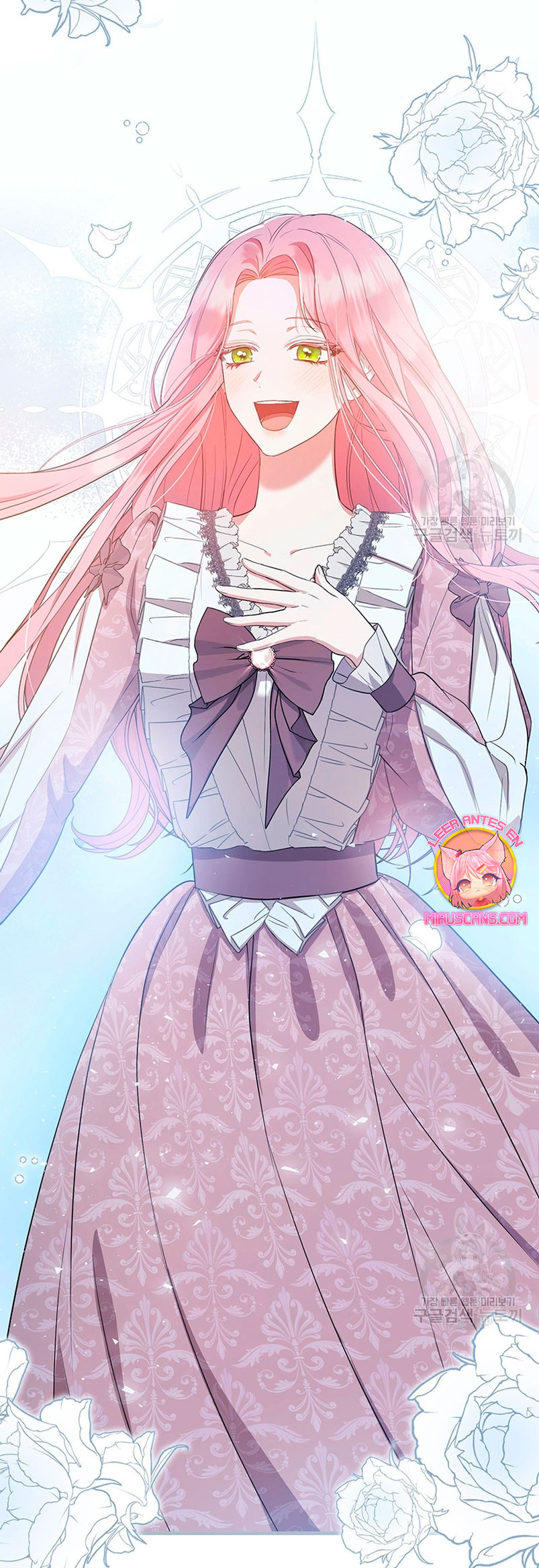 Peony: Vi un futuro con el Gran Duque asesino Capítulo 11 - Página 74