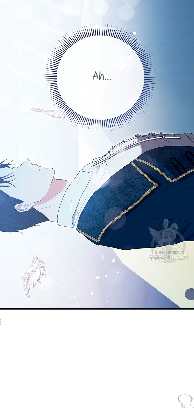 Peony: Vi un futuro con el Gran Duque asesino Capítulo 11 - Página 78