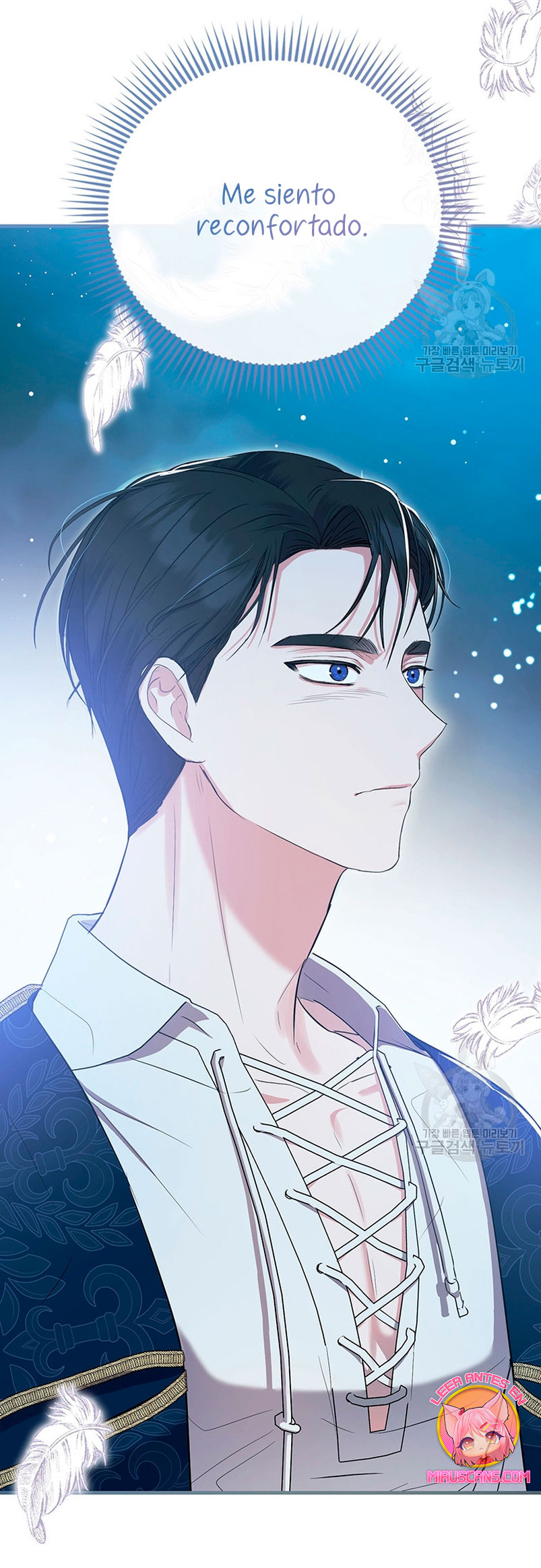 Peony: Vi un futuro con el Gran Duque asesino Capítulo 11 - Página 79