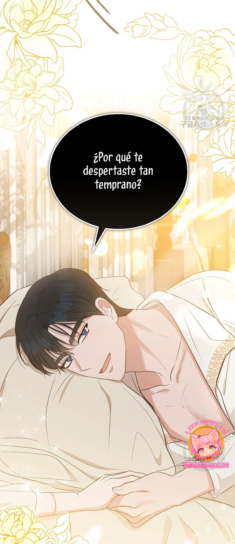 Peony: Vi un futuro con el Gran Duque asesino Capítulo 11 - Página 8