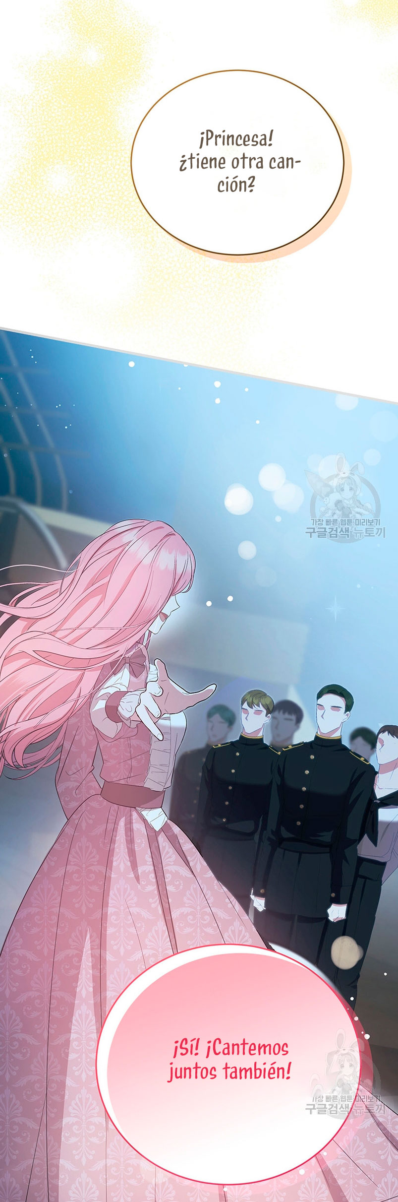 Peony: Vi un futuro con el Gran Duque asesino Capítulo 11 - Página 81