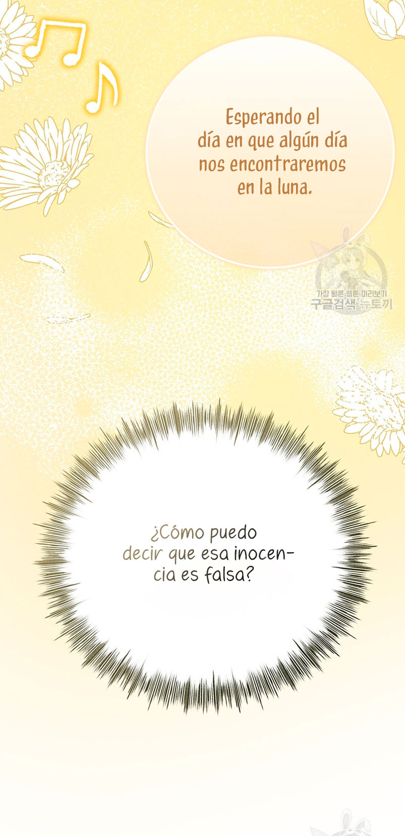Peony: Vi un futuro con el Gran Duque asesino Capítulo 11 - Página 84
