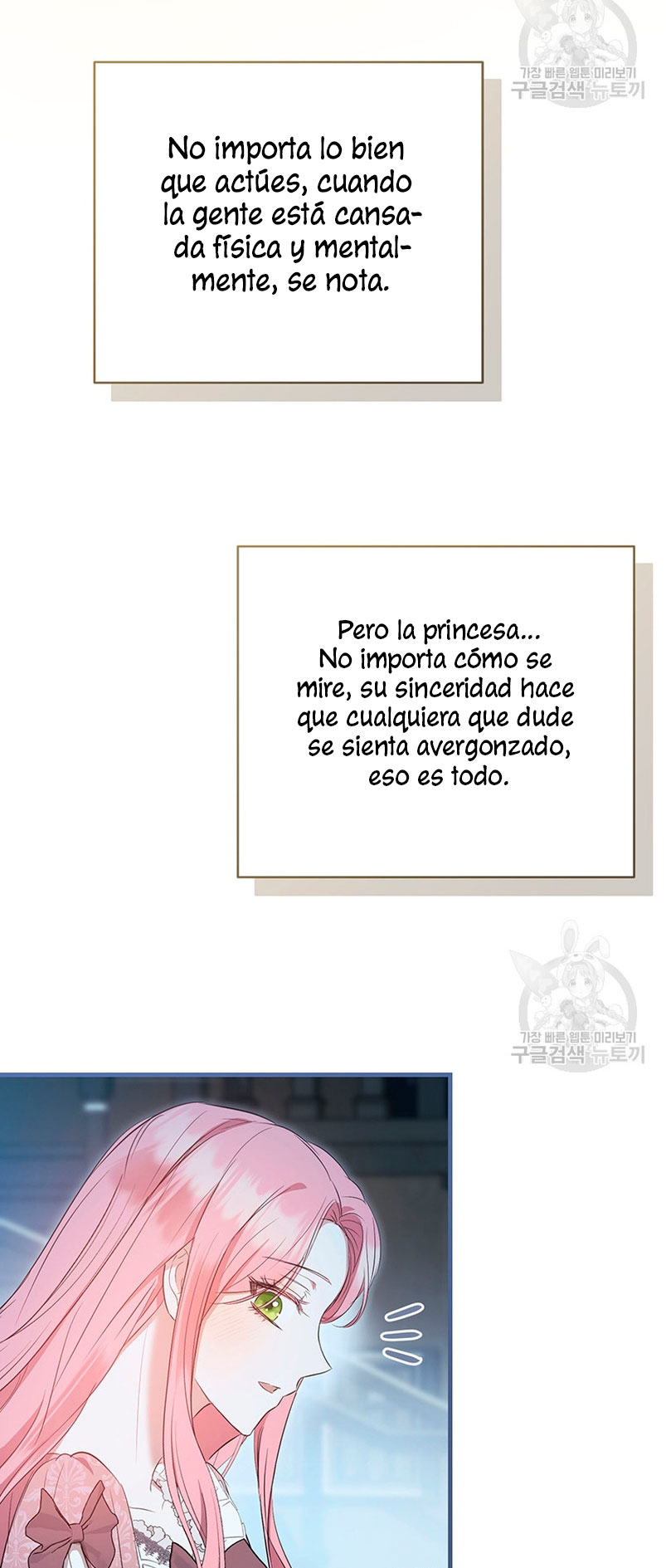 Peony: Vi un futuro con el Gran Duque asesino Capítulo 11 - Página 85