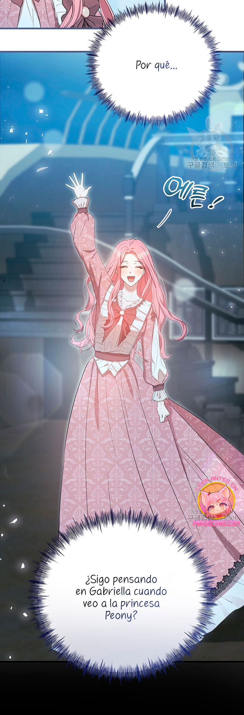Peony: Vi un futuro con el Gran Duque asesino Capítulo 11 - Página 86