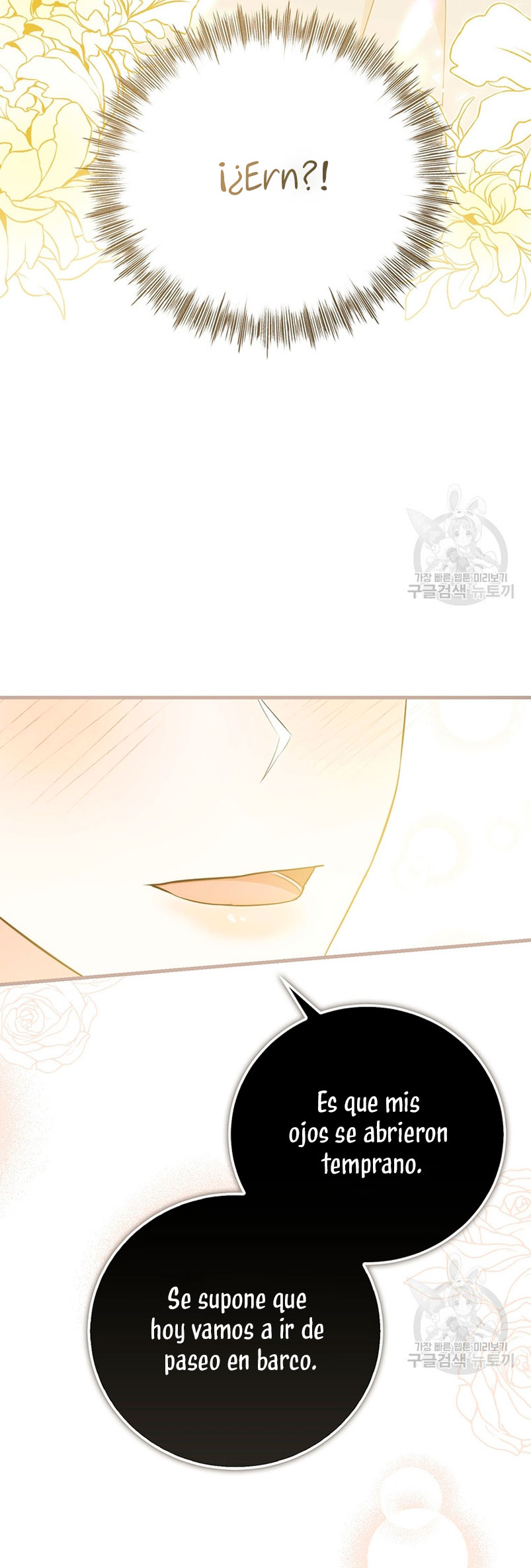 Peony: Vi un futuro con el Gran Duque asesino Capítulo 11 - Página 9