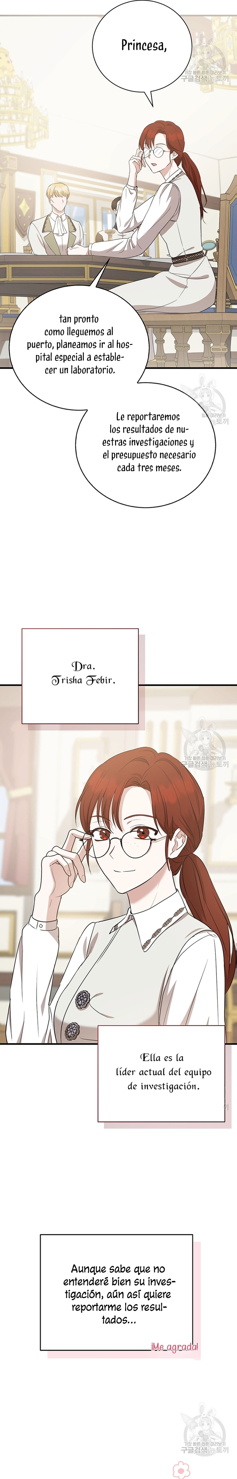 Peony: Vi un futuro con el Gran Duque asesino Capítulo 12 - Página 10