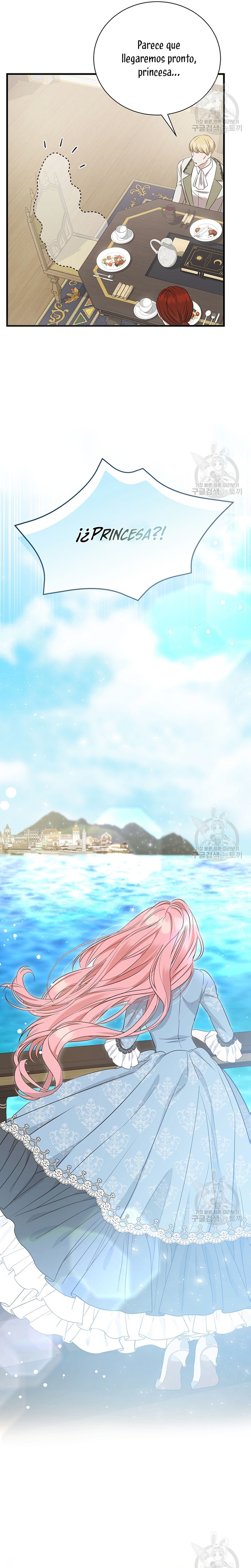 Peony: Vi un futuro con el Gran Duque asesino Capítulo 12 - Página 12