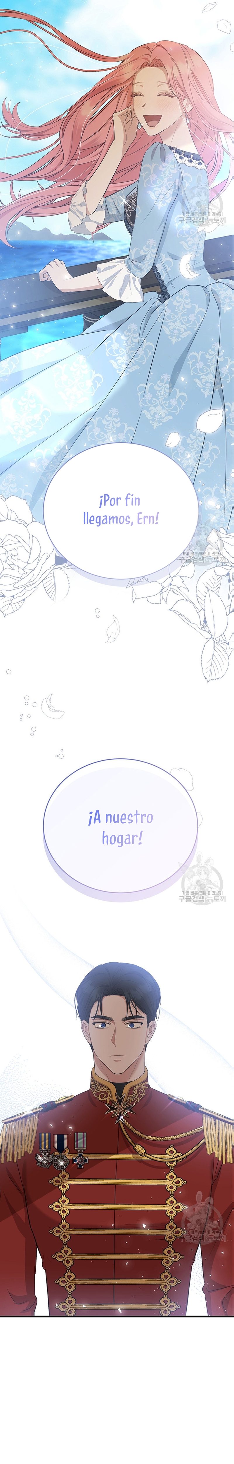 Peony: Vi un futuro con el Gran Duque asesino Capítulo 12 - Página 14