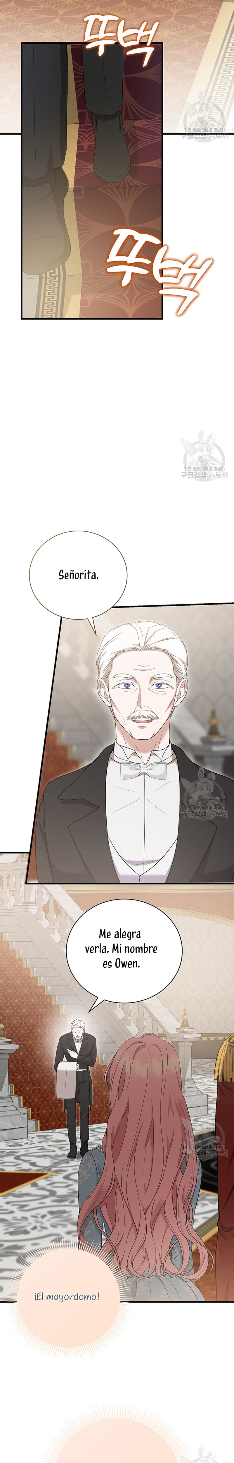 Peony: Vi un futuro con el Gran Duque asesino Capítulo 12 - Página 16