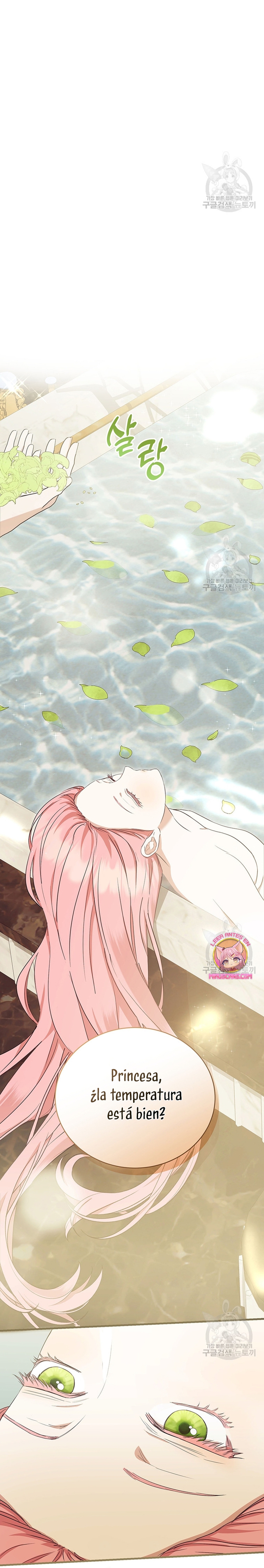 Peony: Vi un futuro con el Gran Duque asesino Capítulo 12 - Página 21
