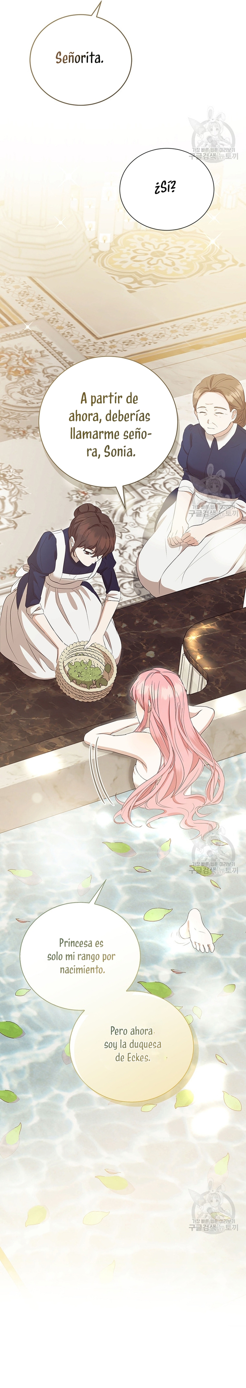 Peony: Vi un futuro con el Gran Duque asesino Capítulo 12 - Página 22