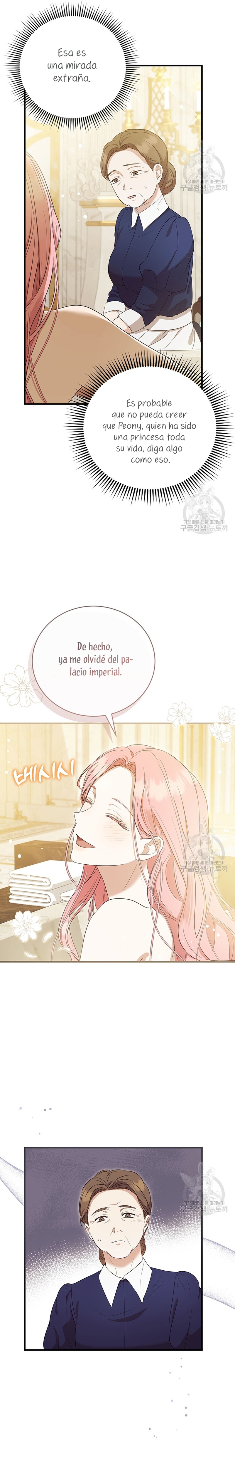 Peony: Vi un futuro con el Gran Duque asesino Capítulo 12 - Página 23