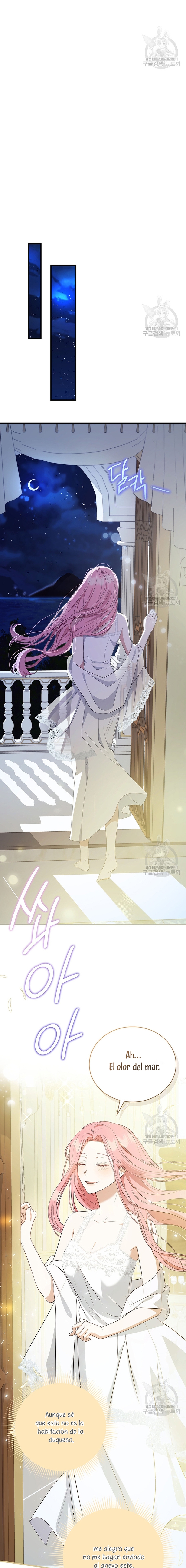 Peony: Vi un futuro con el Gran Duque asesino Capítulo 12 - Página 24