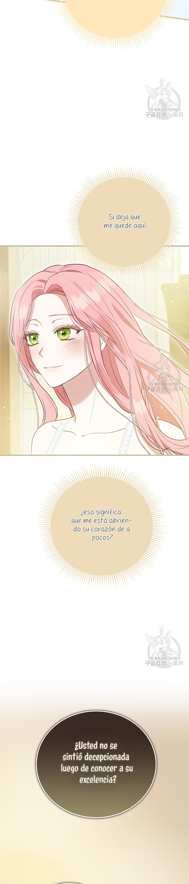 Peony: Vi un futuro con el Gran Duque asesino Capítulo 12 - Página 25