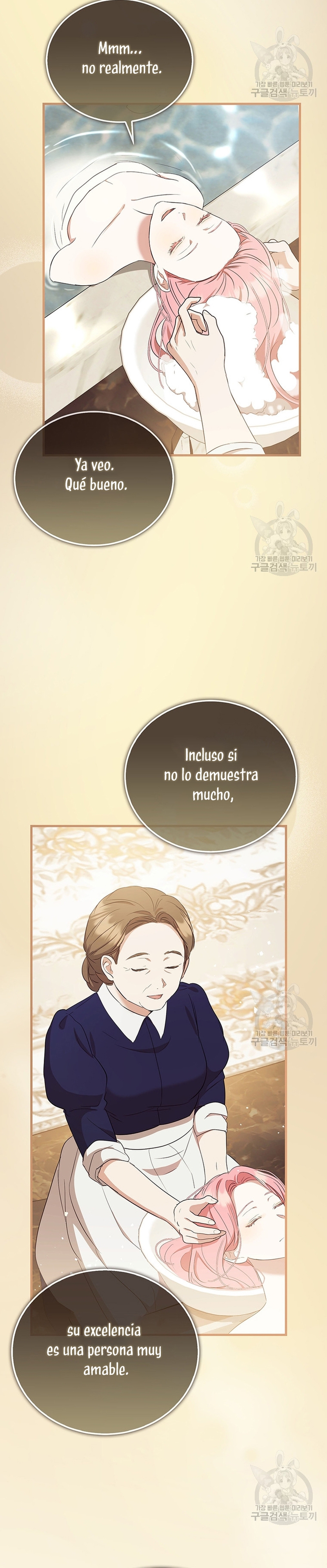 Peony: Vi un futuro con el Gran Duque asesino Capítulo 12 - Página 26