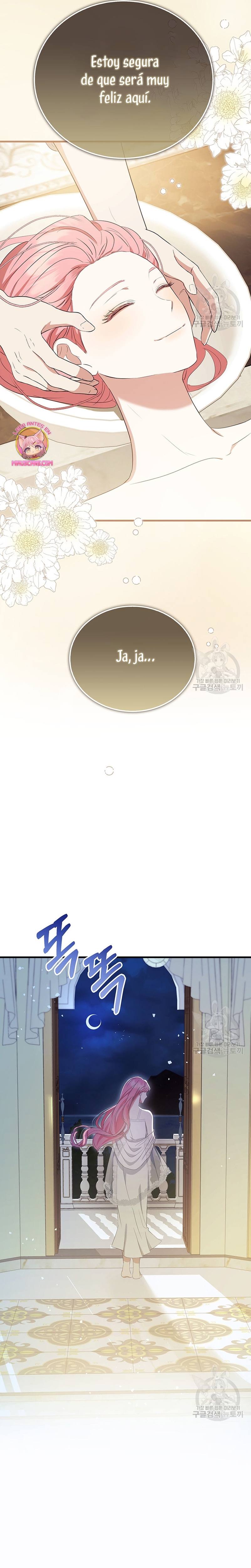 Peony: Vi un futuro con el Gran Duque asesino Capítulo 12 - Página 27
